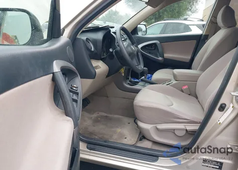 2006 Toyota Rav4 из США, поврежденный, VIN JTMZD33V165012450